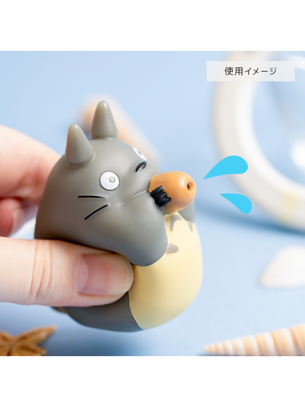 My Neighbor Totoro Water Squirter