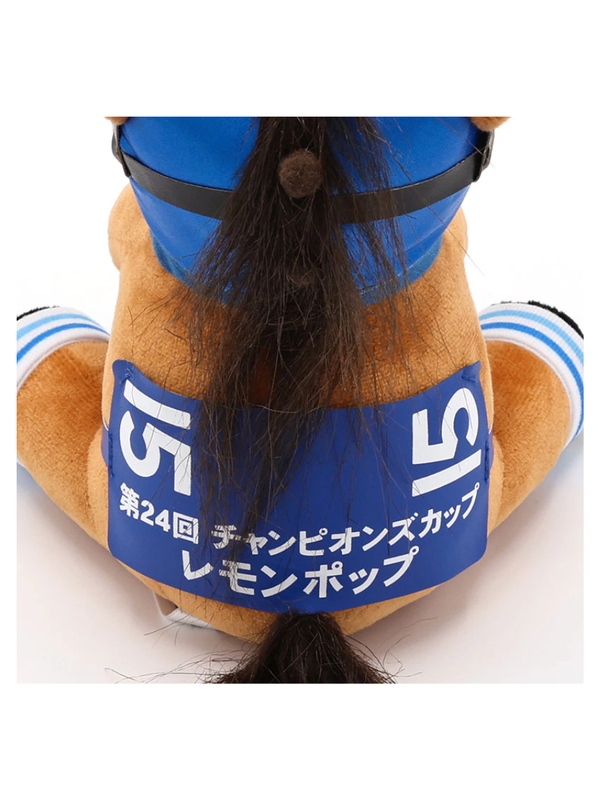 Idol Horse Lemon Pop 2023 Champions Cup Plush Doll M Size