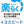 Load image into Gallery viewer, Makita MUR191UDRG 18V Cordless Brush Cutter 230mm U-Handle Split Shaft

