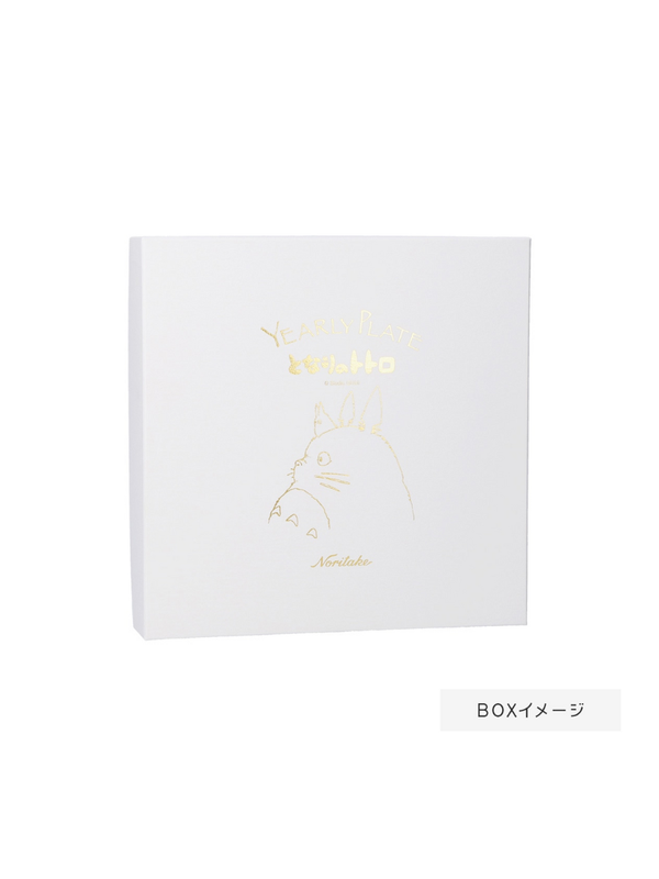 My Neighbor Totoro 2026 Yearly Plate Noritake with Display Stand