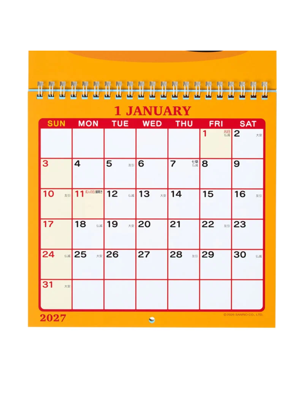Sanrio Hello Kitty Wall Calendar M 2027