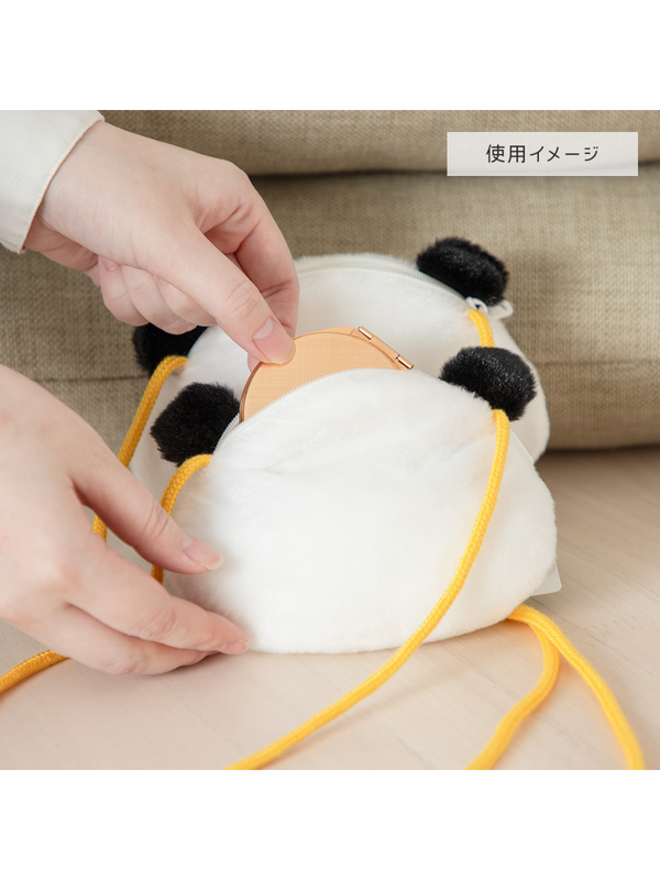 Panda! Go Panda! Pan-chan Coin Purse Smiling version