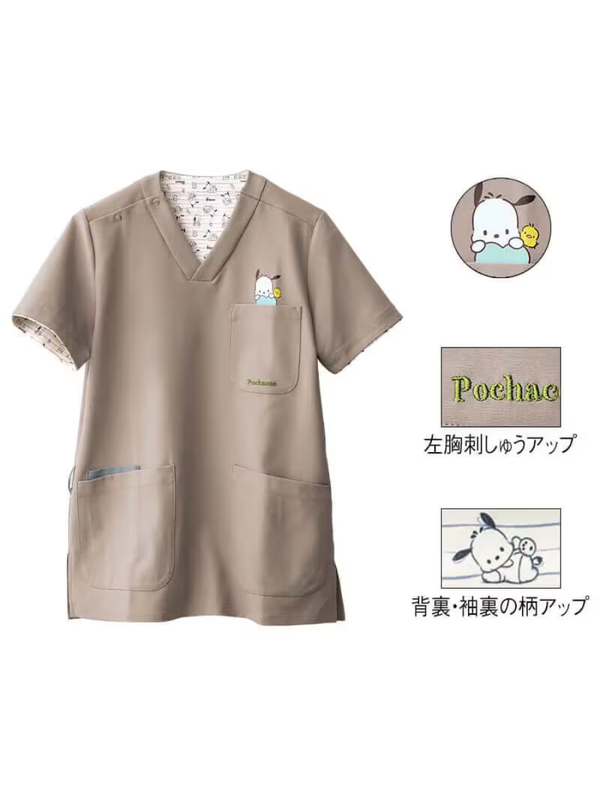 Sanrio Characters Stretch Scrub Top