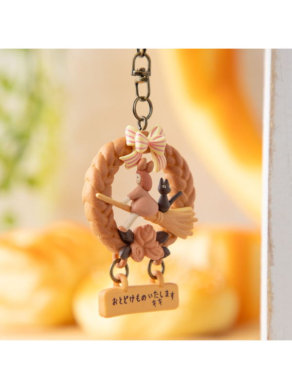 Kiki’s Delivery Service Bakery Wreath Keychain