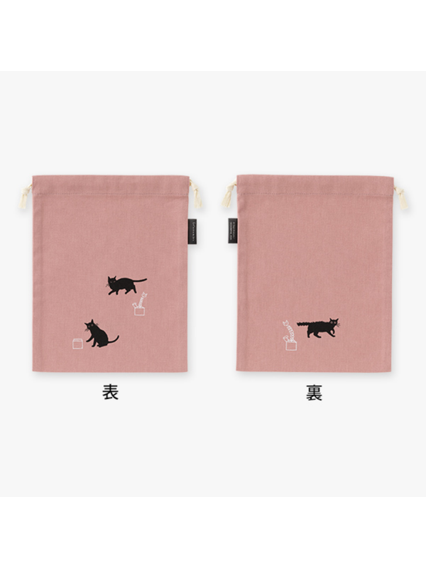 Midori 2027 Japanese Cat Diary B6 Slim Set
