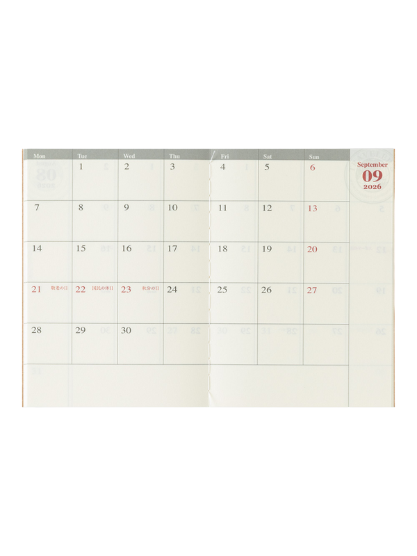Traveler’s Notebook Passport Size 2026 Monthly Diary Refill