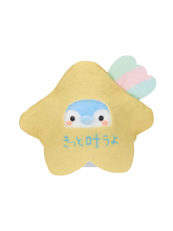 Koupen Chan Dress Up Flocked Mini Figure Blind Box Series 2