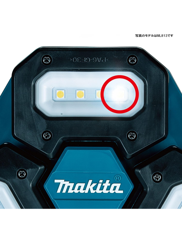 Makita ML814 Cordless Tripod Work Light
