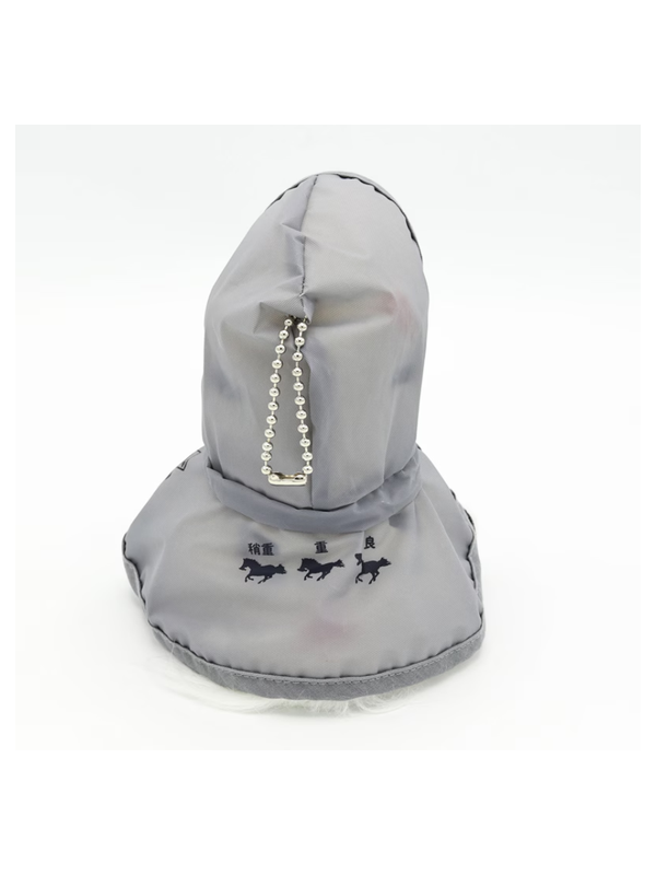 Idol Horse Rain Poncho Costume for S Size Plush – Gray