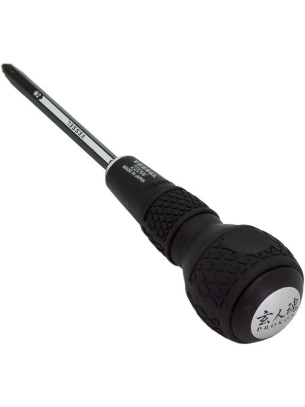 VESSEL 220W-3 Ball Grip Screwdriver Set