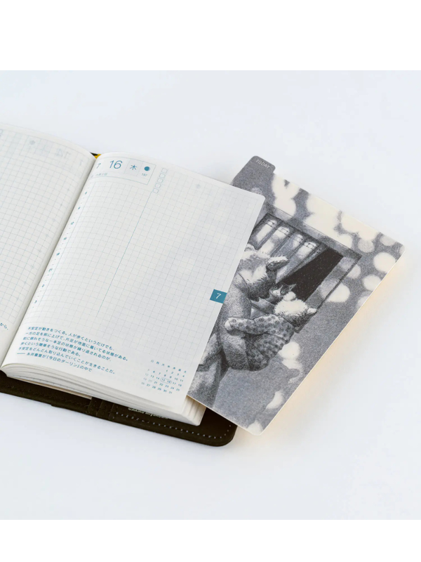 Hobonichi Techo Akiko Miyakoshi Pencil Board