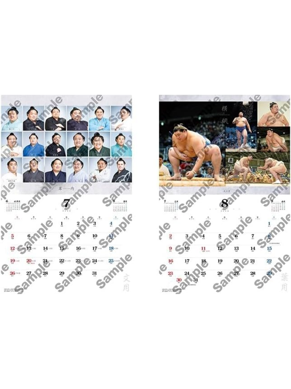 【Pre-order】2027 Grand Sumo Calendar Japanese Wall Calendar