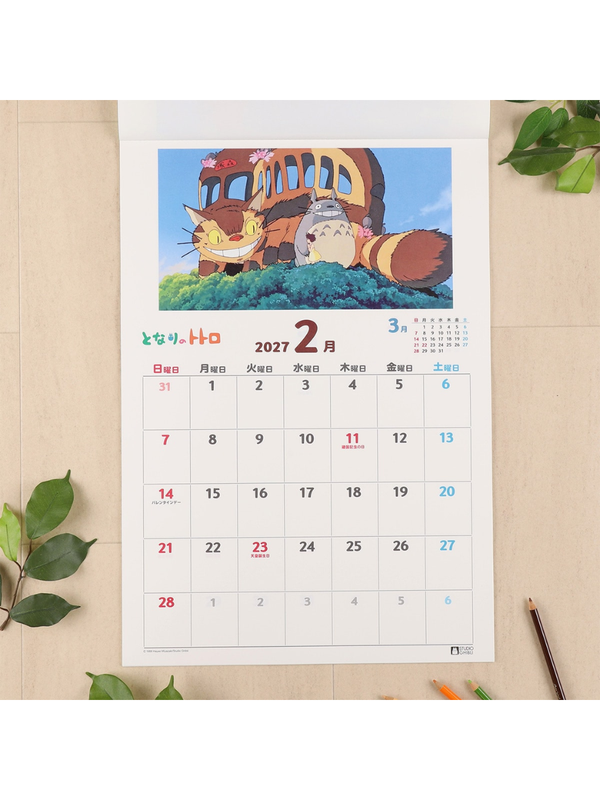 My Neighbor Totoro 2027 Wall Calendar