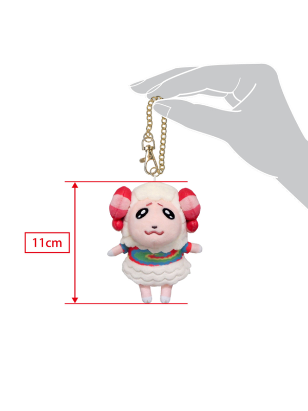 Animal Crossing ALL STAR COLLECTION DM11 Dom Plush Keychain