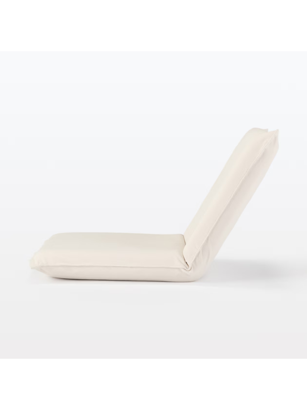 MUJI Floor Chair Large Cotton Canvas