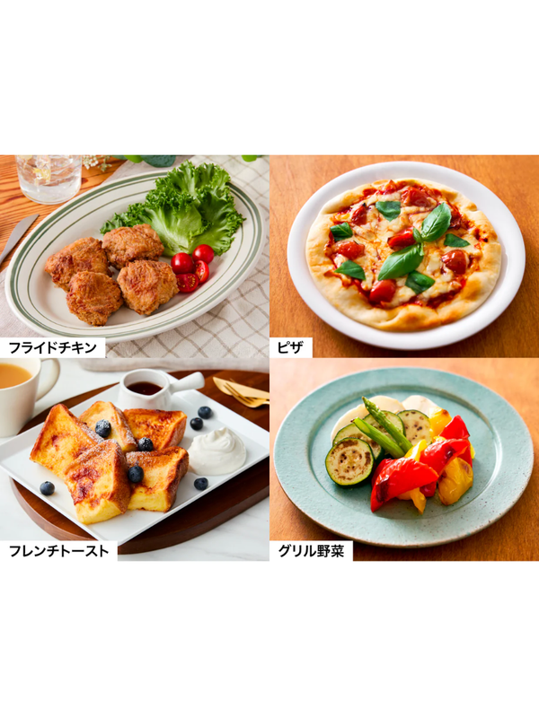 Ninja AF080J Mini Air Fryer
