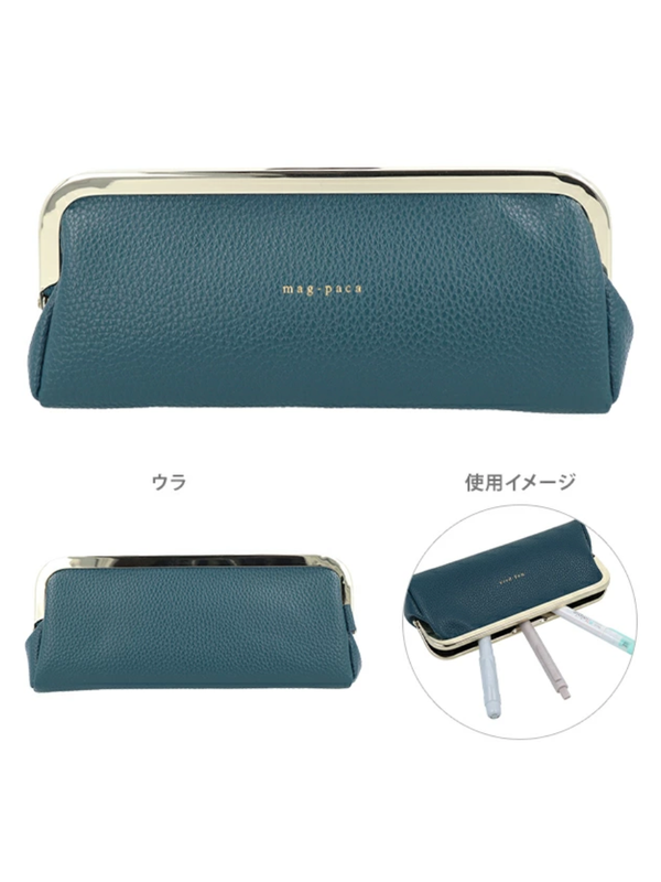 Sun-Star Mag-paca Magnetic Frame Pencil Case