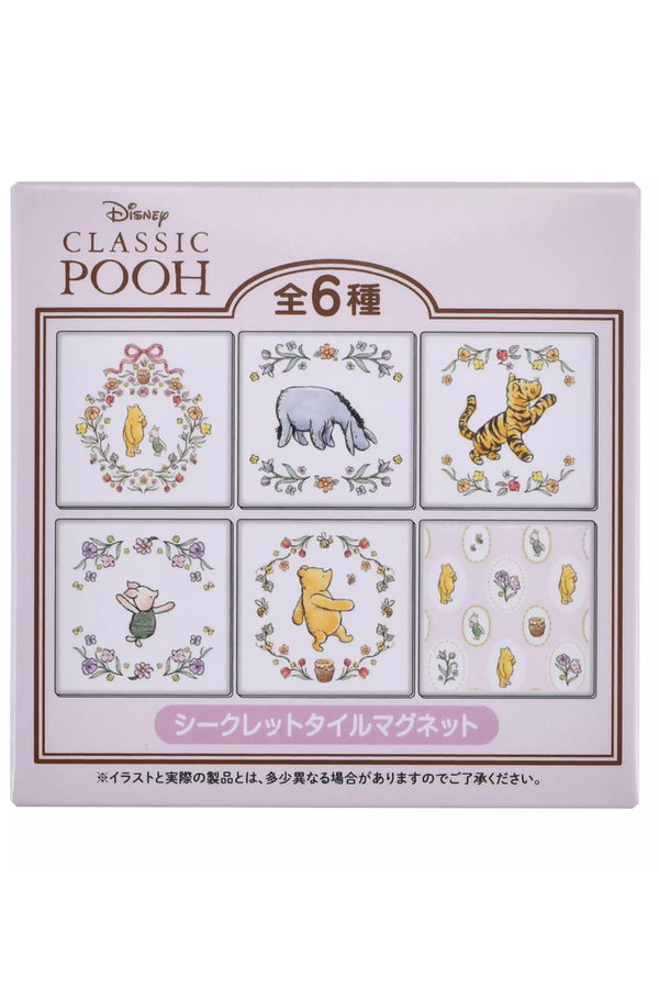 Disney Winnie the Pooh 100th Anniversary Secret Tile Magnet