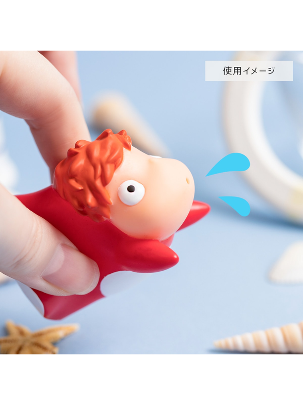 Ponyo Water Squirter Toy