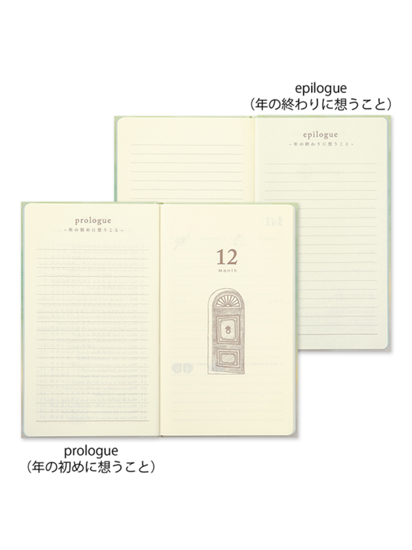 MIDORI 12 Month Continuous Diary - Green (12899006)
