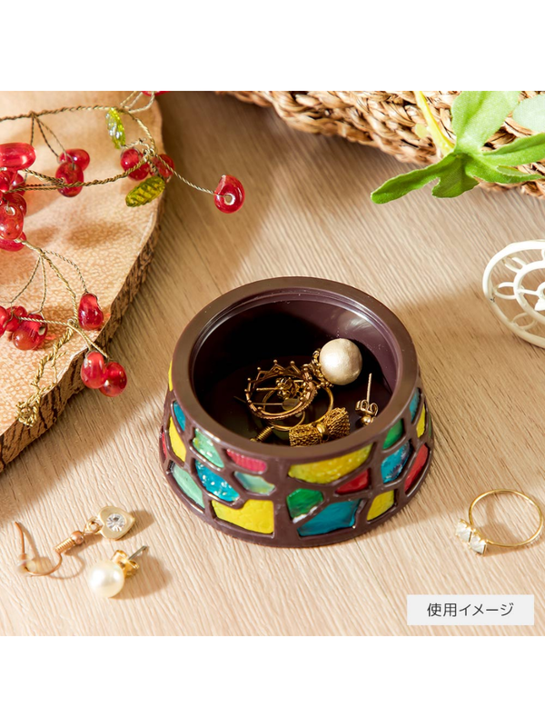 Howl’s Moving Castle Jewelry Box