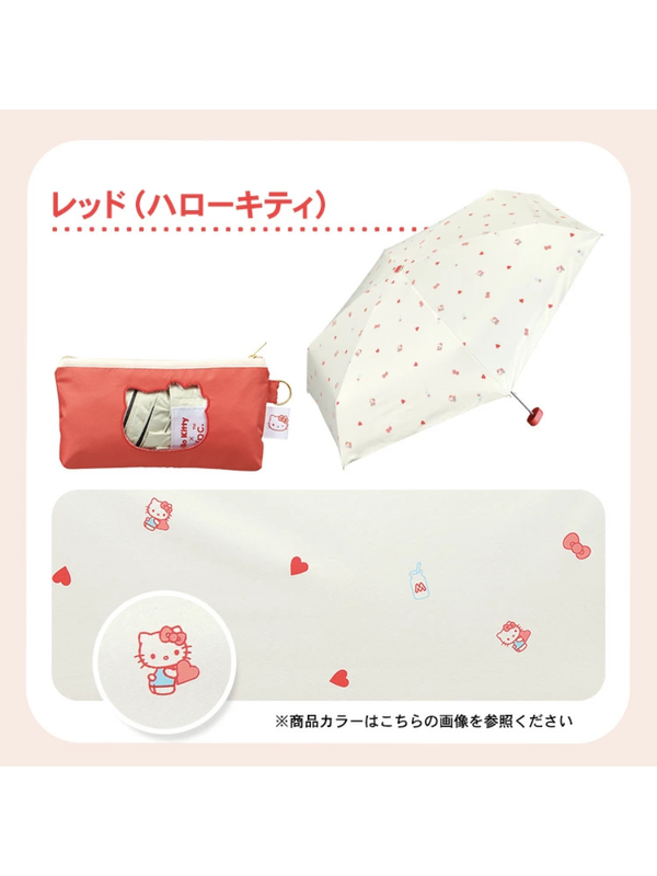 Sanrio x Wpc Mini Folding Umbrella UV Protection