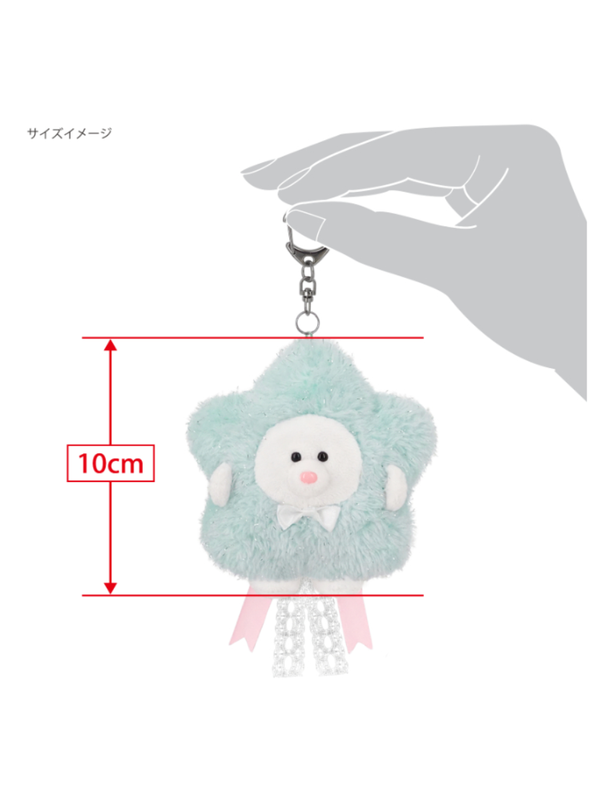 Mottk MK03 Shooting Star - Plush Mascot