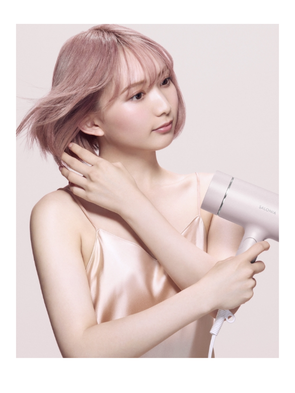 SALONIA Glossy Care Hair Dryer