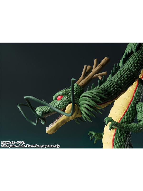 S.H.Figuarts Dragon Ball Shenron Figure