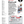 Load image into Gallery viewer, Safari Magazine October 2026 Special Edition
