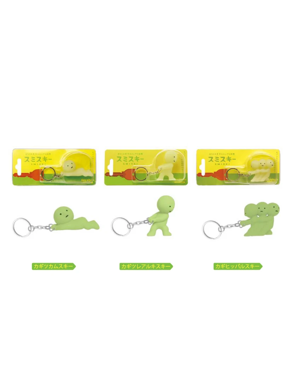 SMISKI Glow-in-the-Dark Keychain – 3 Selectable Designs