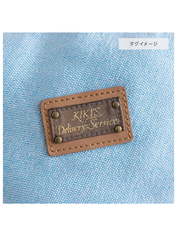 Kiki’s Delivery Service Gobelin Mini Tote Bag Blue