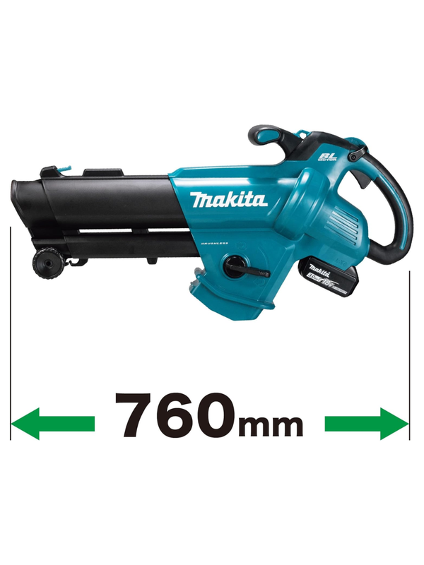 Makita MUB187DSF 18V Cordless Leaf Blower Vacuum 2-in-1