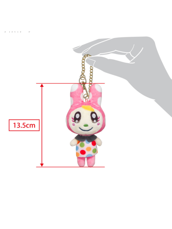 Animal Crossing ALL STAR COLLECTION DM13 Chrissy Plush Keychain
