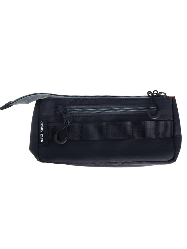 Sun-Star GEARS PACK Multi-Compartment Pencil Case