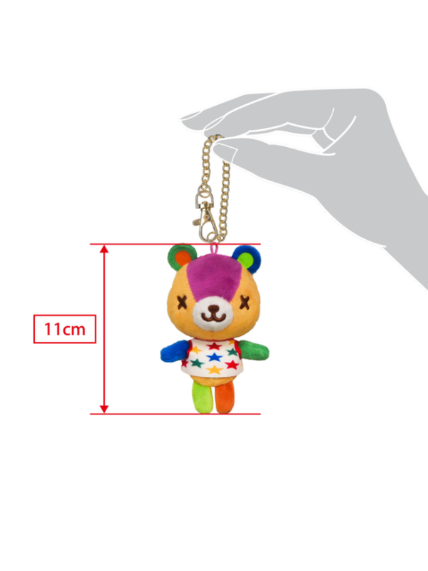 Animal Crossing ALL STAR COLLECTION DM12 Stitches Plush Keychain