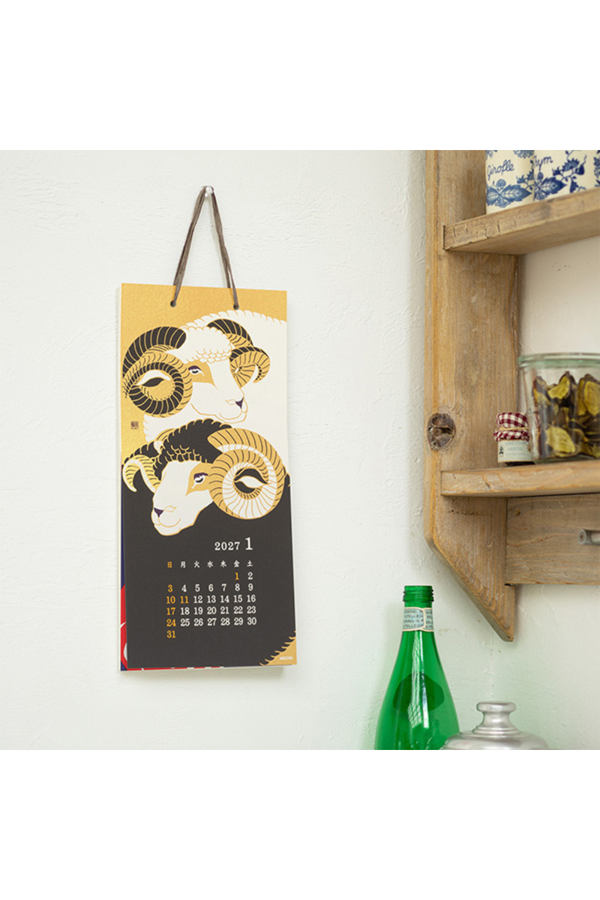 Midori Echizen Japanese Washi Wall Calendar 2027 – Traditional Seasonal Designs