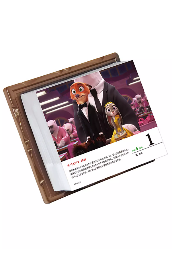 Disney & Pixar 2027 Daily Tear-Off Calendar and Organizer