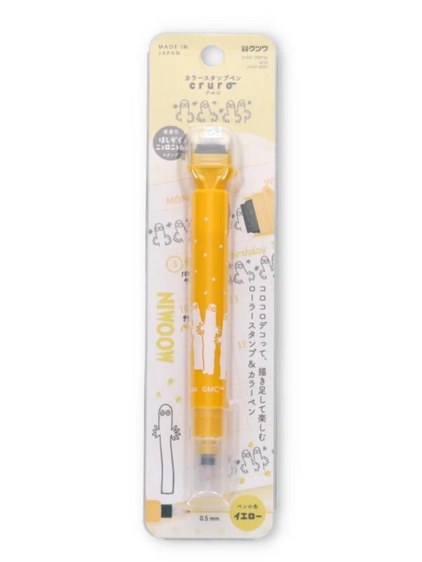 Moomin Roller Stamp Pen Set A 3-Piece Set