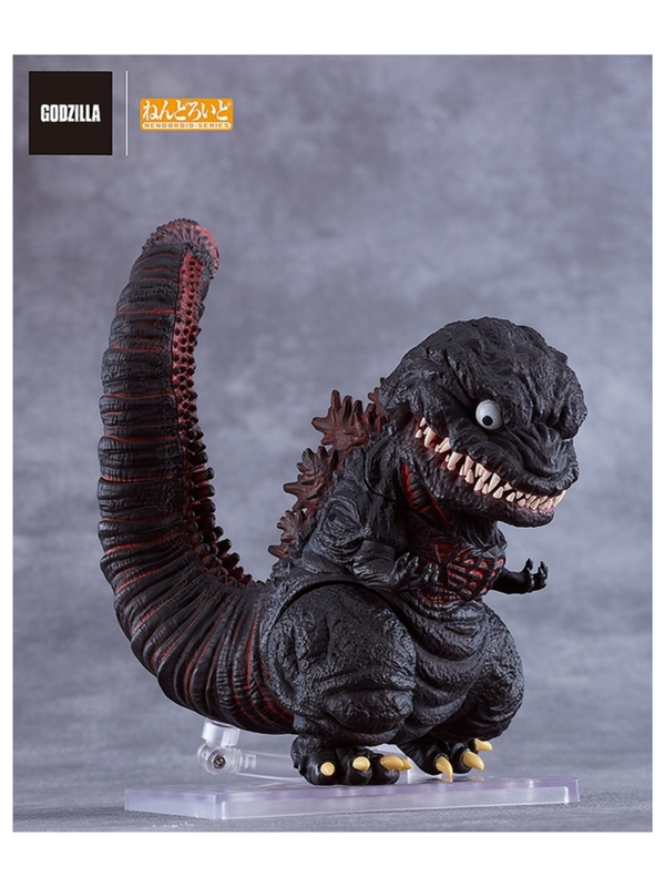 Nendoroid Shin Godzilla (2016) Figure