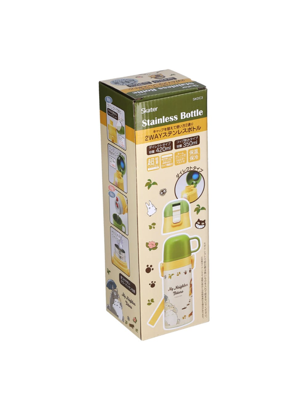My Neighbor Totoro Kids Water Bottle Catbus SKDC3