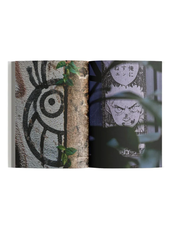 Tokyo WALLS Vol.04 Art Book Signed by Ryuichi Ohira