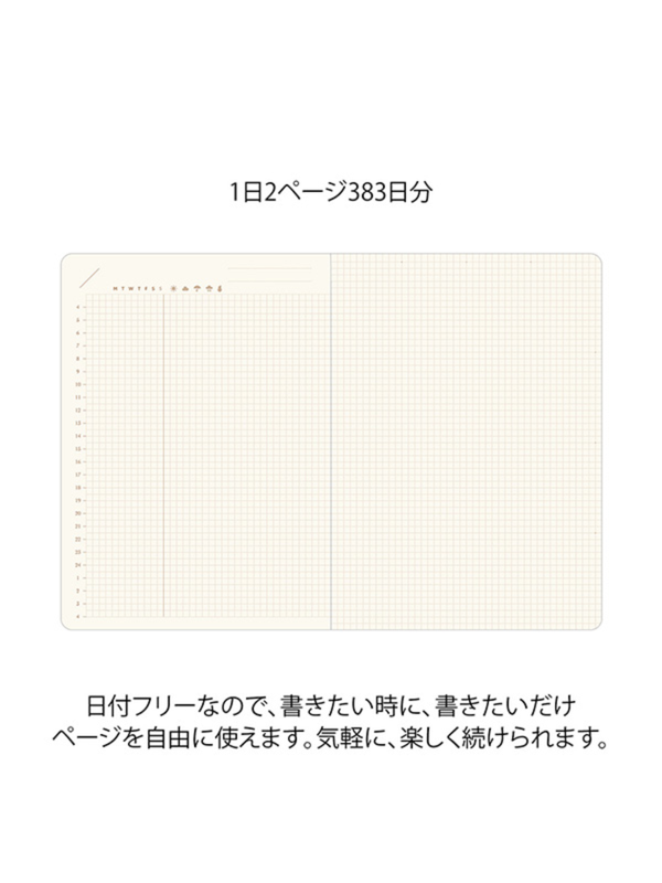 MIDORI hibino Free Daily Diary A6 - Ivory (15395006)