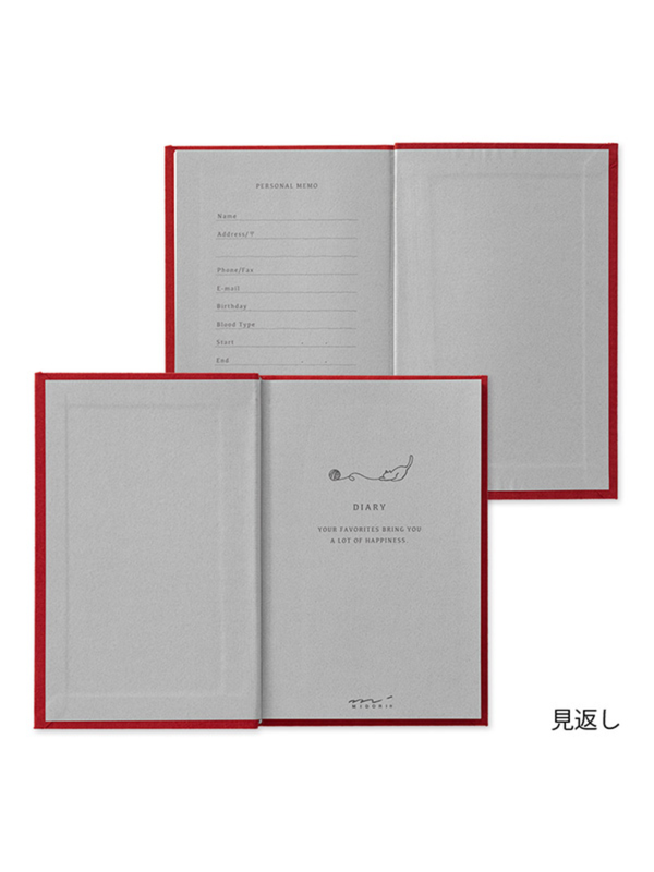MIDORI 1 Year Diary with Cat Embroidery Bookmark (12887006)
