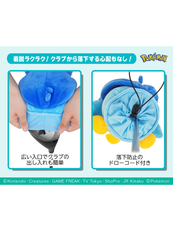 Pokemon Piplup Golf Driver Head Cover Plush Style 460cc Compatible