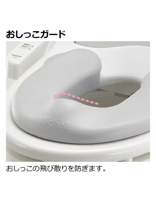 Richell Soft Toddler Toilet Training Seat Grey