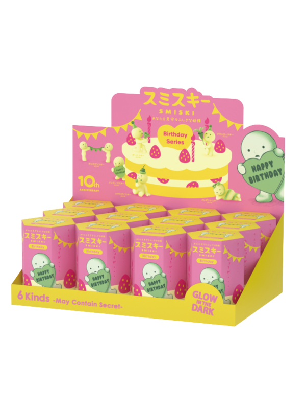 Smiski Birthday Series Assorted Box (12 Pack)