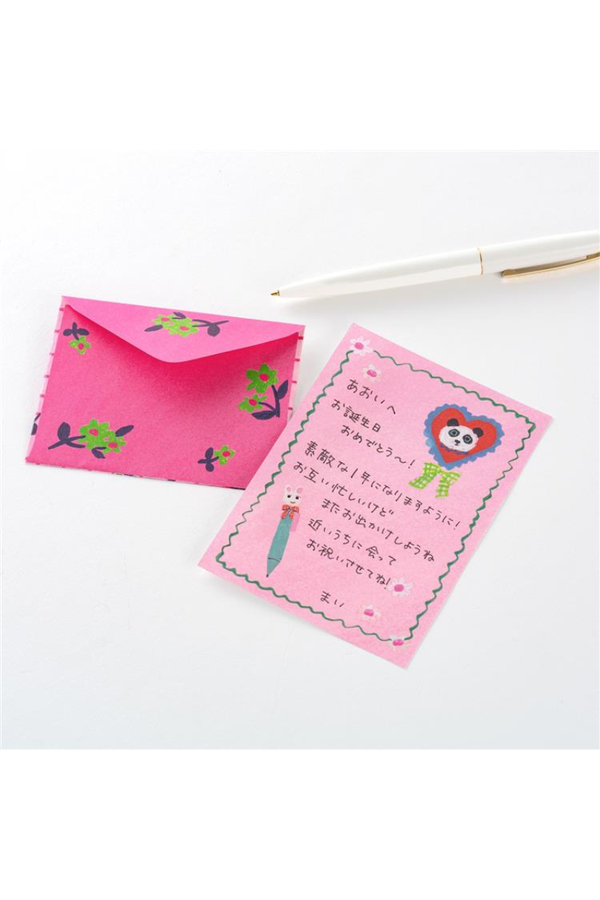 Hobonichi Yumi Kitagishi White Cat Mini Letter Set