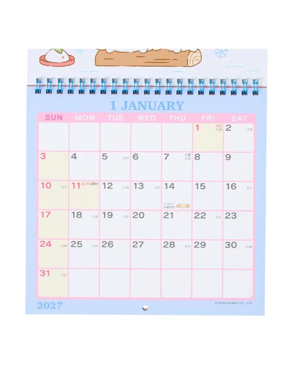Sanrio Cinnamoroll Wall Calendar M 2027