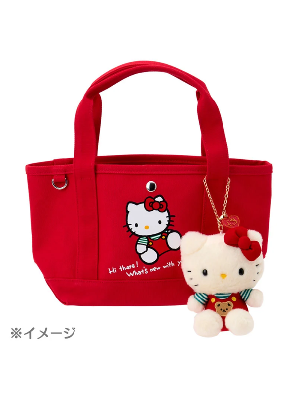 My Melody Mascot Bag Charm Plush Keychain